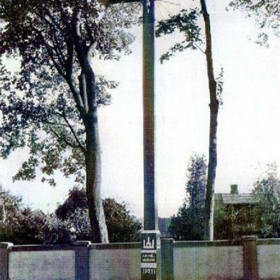 Kryzius Luksiu Baznycios Sventoriuje 1938