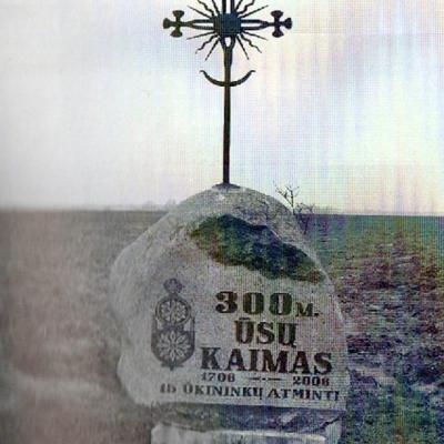 Paminklas Usu Kaimui Atminti 2008