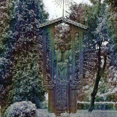 Rupintoelis Prie Mokyklos 1989